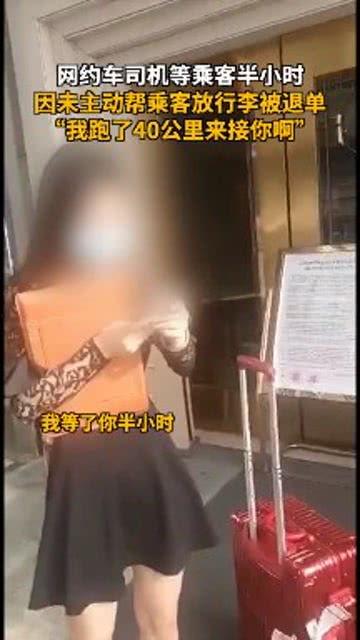 今日深圳网友爆料最新,最新网红打卡地，神秘景点引热议！